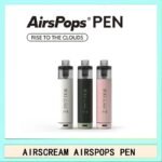 AIRSCREAM AirsPops PEN 鉛筆電子煙主機官網