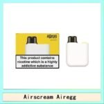 Airscream AirsPops AirEgg電子煙主機官網
